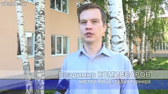 В Верхней Салде прошёл шахматный турнир среди заводчан смотреть онлайн