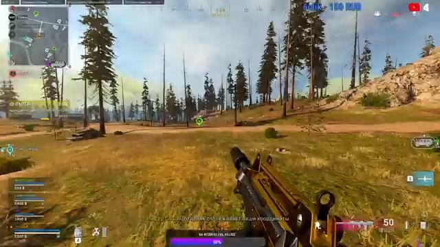 CALL OF DUTY WARZONE. Вечерние покатушки. Ай-я яй девчёнка??? смотреть онлайн