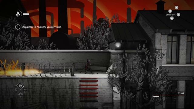 Assassin's Creed Chronicles Россия Прохождение на русском ФИНАЛ БОСС ТАНК смотреть онлайн