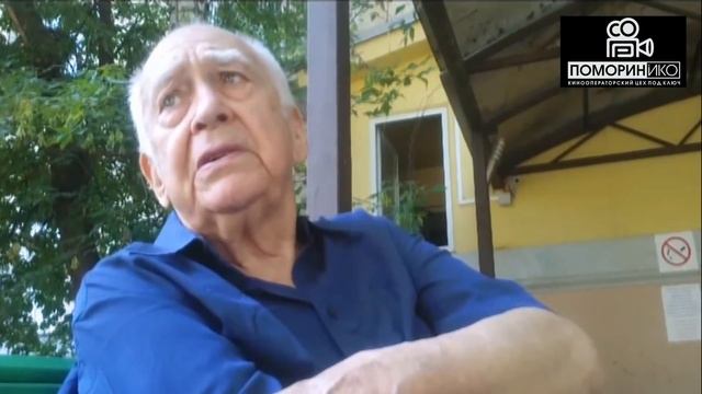 Вадим Юсов и Андрей Тарковский Всемирные Операторские Истории "Поморин И. Ко" 2-ая серия смотреть онлайн