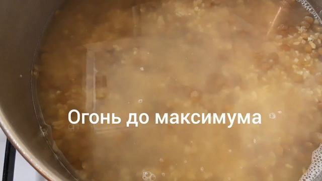 مجدرة البرغل ?Булгур с чечевицей Муджадара ????لعشاق وصفات الزيت..Сирийский рецепт смотреть онлайн