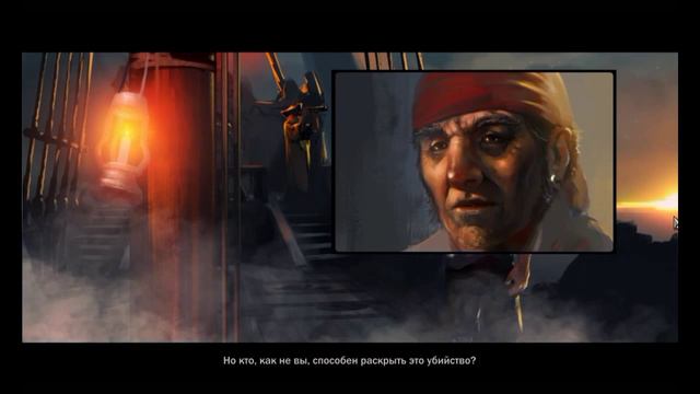 Прохождение Divinity: Original Sin pt1 - Прибытие смотреть онлайн