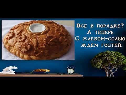 Отзывы  Агентство Недвижи
