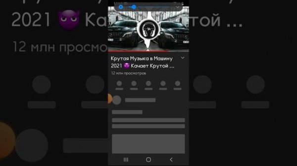как установить свою любимую музыку на телеграм