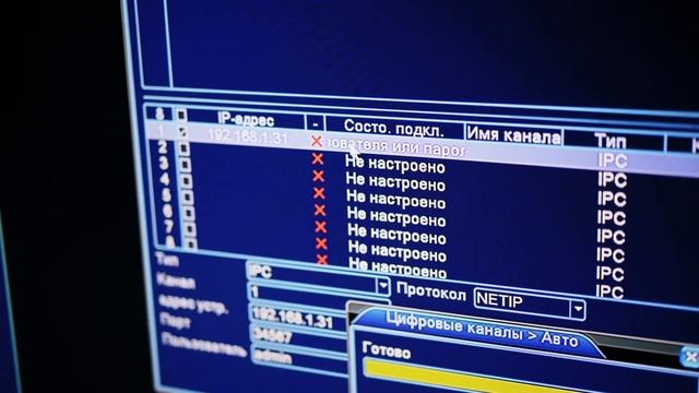 Видеонаблюдение своими руками с алиэкспресс