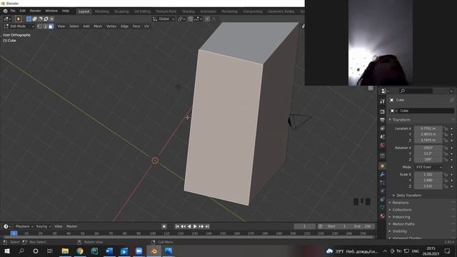 Blender 3D с нуля №0