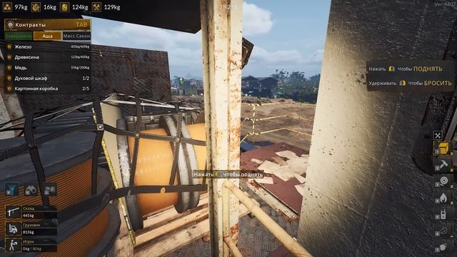 РАСПИЛИЛ СТАРЫЙ КОРАБЛЬ ( Ship Graveyard Simulator 2 ) смотреть онлайн