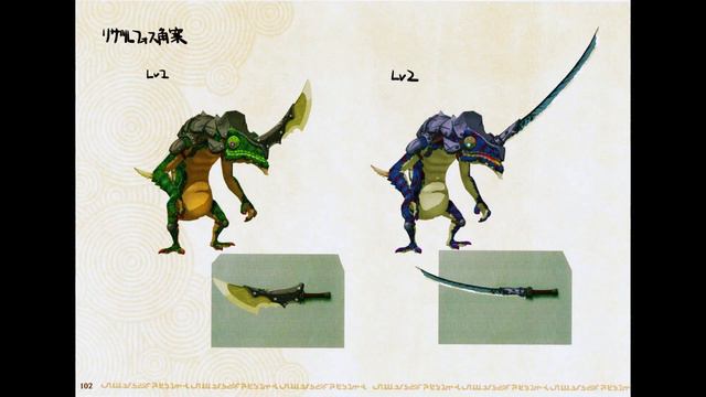 #4 The Legend of Zelda: Tears of the Kingdom Artbook Japanese Edition 2023 Slideshow смотреть онлайн