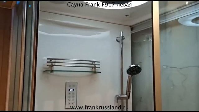 Финская сауна в квартиру|| Финская сауна Frank F917L левая|| Купить финскую сауну для дома в Москве