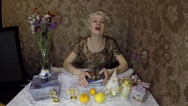 ПЛАНИРУЕМ УДОБНЫЙ ДНЕВНИК ДЛЯ РАССАДЫ смотреть онлайн