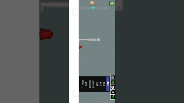 играем в китайскую версию people playground она вышла на android смотреть онлайн