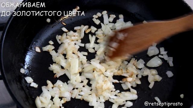 Секреты Макияжа