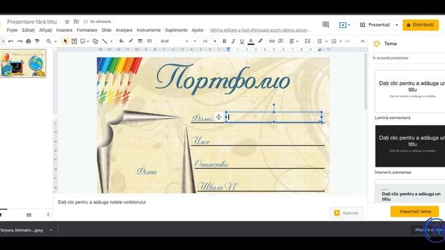 Автоматизация создания и передачи персонализированных документов в AUTOCRAT смотреть онлайн
