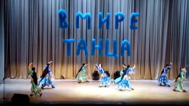 "Египетский танец" (премьера танца), 7 класс, Сочи, 2014 год смотреть онлайн