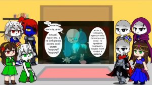 реакция Андертейл Ragnartale на Deeper Down [7 - 17]