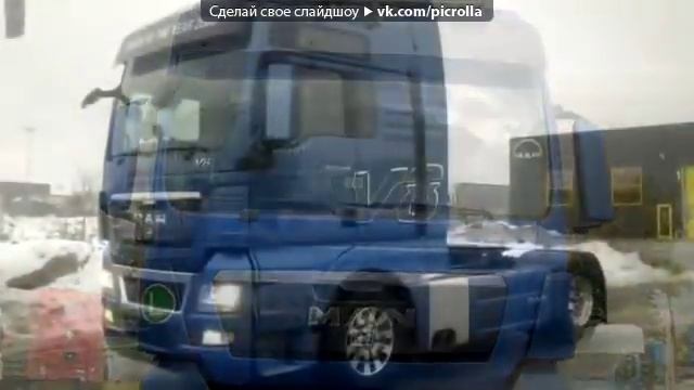 Дороги дороги если бы вы знали как моё сердце рвётся домой.