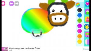 Корова. Рисуем корову.