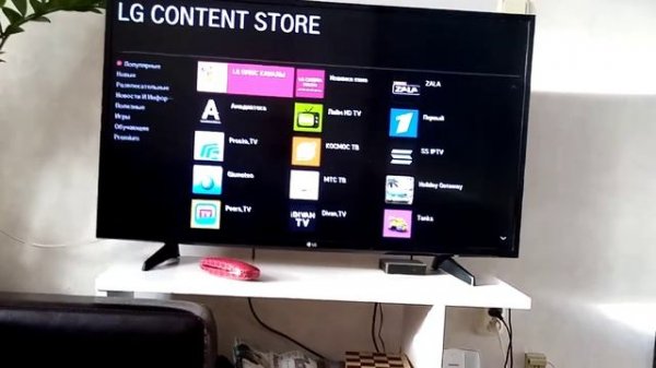 Как установить любые приложения на телевизор LG
