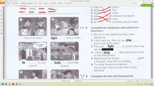 ГДЗ | Английский язык 6 класс | NEXT MOVE 2 WORKBOOK РАБОЧАЯ ТЕТРАДЬ страница 34 смотреть онлайн
