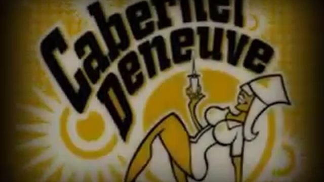 Cabernet Deneuve - Самая короткая ночь в году смотреть онлайн