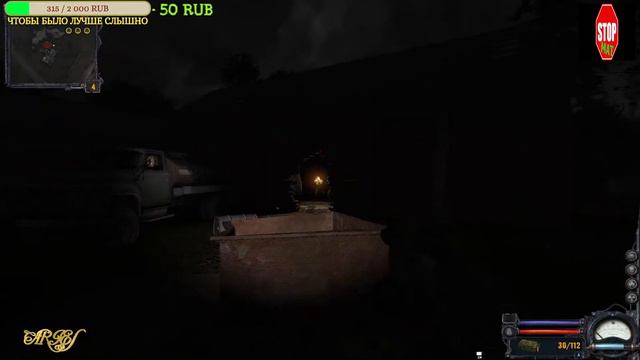 S.T.A.L.K.E.R.: Clear Sky смотреть онлайн