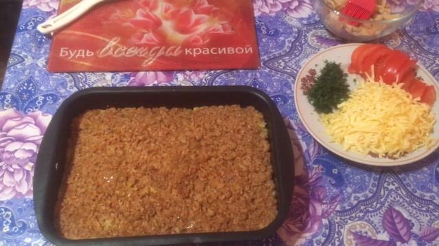 Запеканка с фаршем I Запеканка с мясом и картофелем I Блюдо в духовке смотреть онлайн