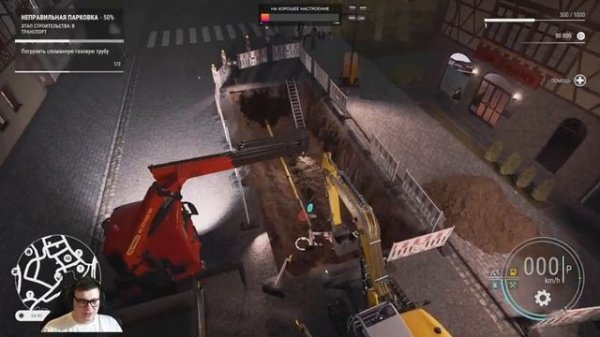 Construction Simulator 22 - Первый взгляд
