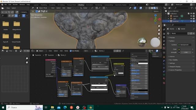 Материал камня в Blender 3D смотреть онлайн