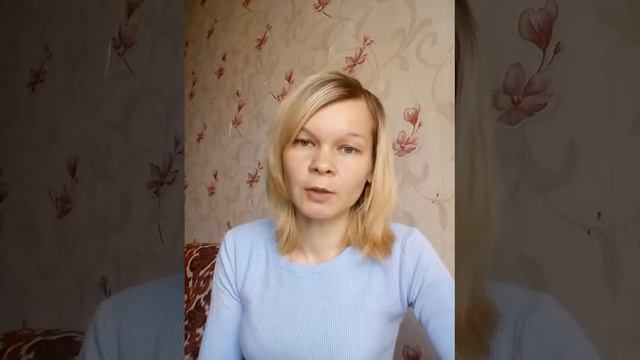 Что значит неуверенный ребёнок,кто это и с с чем это едят? смотреть онлайн