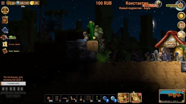 Craft The World - Bosses & Monsters Cтрим s3e3 смотреть онлайн