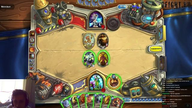 HsBattle#36 смотреть онлайн