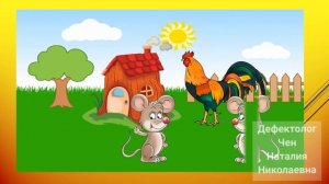 «Откуда хлеб к нам на стол пришел?»