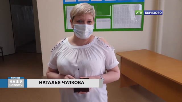 ЕГЭ ДЛЯ РОДИТЕЛЕЙ смотреть онлайн