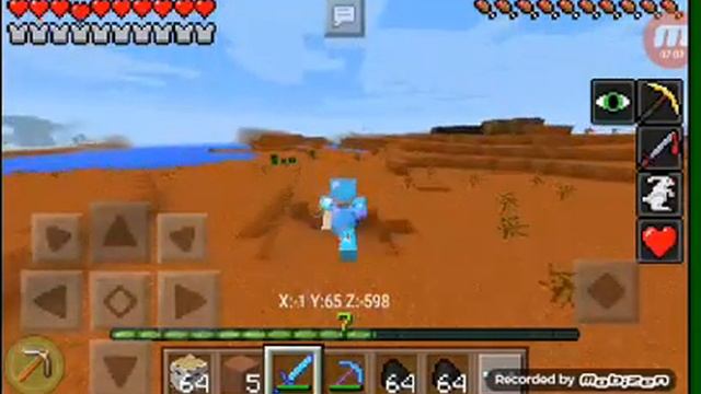 Выживание Майнкрафт 0.14.2 #2 смотреть онлайн