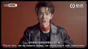 [RUS SUB] Ван Ибо отвечает на 100 вопросов | Wang Yibo — 时尚Cosmo 100 Questions Interview