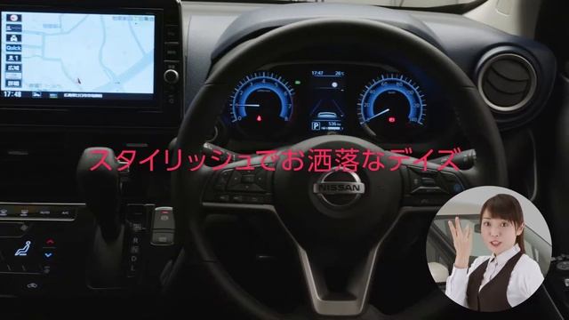 軽自動車レギュラー篇 смотреть онлайн