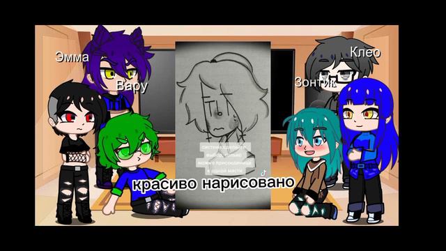 реакция чёрной масти на тт/13 карт/ -дамы, вальты, короли- (3/?) смотреть онлайн