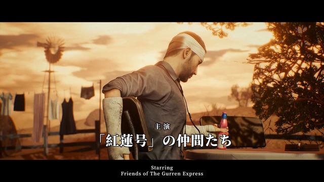 Showa American Story Reveal Trailer 8K смотреть онлайн