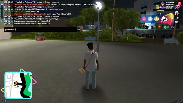 ИЩУ ВЕЩИ В МУСОРКАХ ВАЙС СИТИ И ВОТ ЧТО НАШЁЛ в GTA SAMP смотреть онлайн
