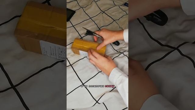 Распоковочка с алика ☃️?? #влог #рек #рекомендации #tiktok #распаковка #алиэкспресс смотреть онлайн