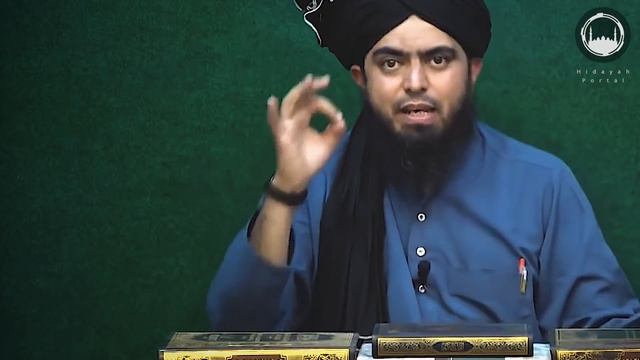 Imam-ul-Ambiya ﷺ | WAQIAH MERAJ (Engineer Muhammad Ali Mirza) смотреть онлайн