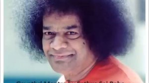 Гаятри мантра Саи Баба