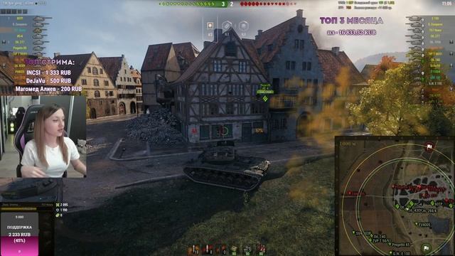 ･РАНДОМ ･//ZLAYA VREDINA/WOT смотреть онлайн