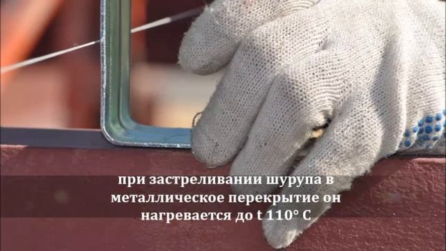 Регулируемые П-образные опоры ДекТай для установки балок кровли смотреть онлайн