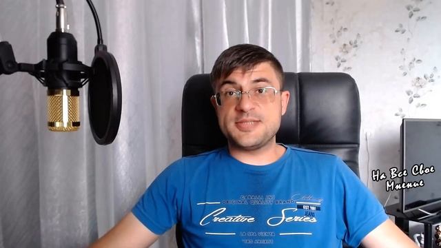 Учебник по Креативу