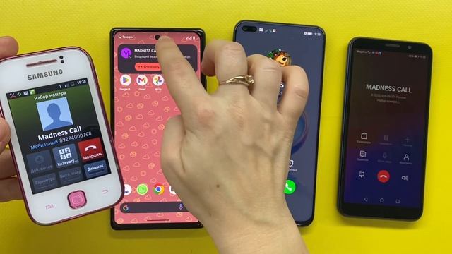 Samsung Galaxy Y Young Vs Huawei Y5 / Honor 50 Lite Vs Google Pixel 6 Pro / Incoming & Outgoing Cal смотреть онлайн