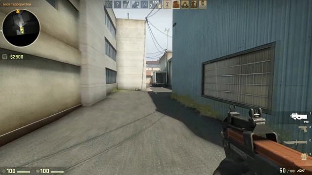 Обычный раунд КС смотреть онлайн