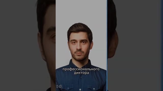 Заработок на нейросетях! #нейросеть #ии #нейросети смотреть онлайн