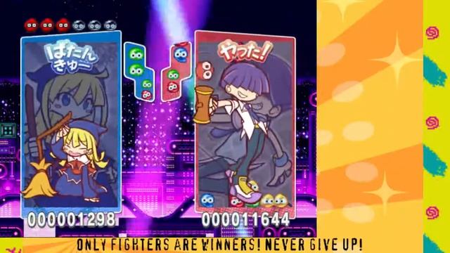 Puyo Vs. Please use imperialterra.github.io#vidya for chat смотреть онлайн