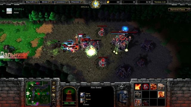 ЛУЧШАЯ ИГРА ДЛЯ ДАРК АЙРОНА В SURVIVAL CHAOS 4.1 смотреть онлайн